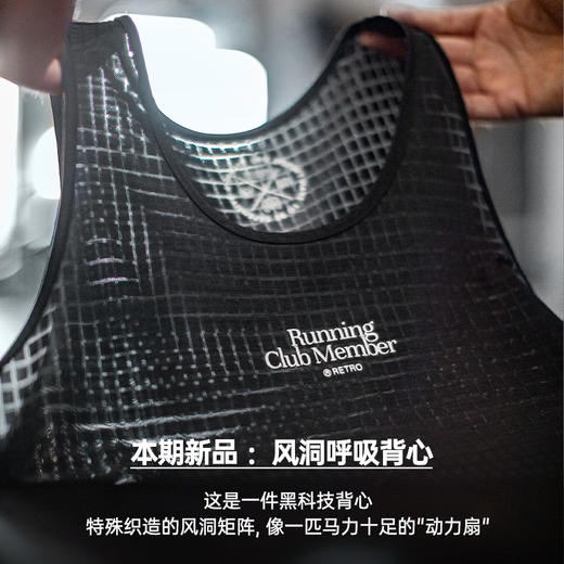 马登工装美式复古黑色风洞背心跑步运动透气速干凉感宽松汗衫男夏 商品图1
