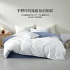 水星家纺60S长绒棉全棉四件套纯棉水洗棉条纹简约床上用品甄选 商品缩略图3