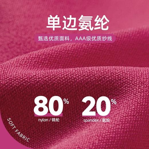 【限时秒】YOGACODE【火树银花系列】无袖瑜伽服背心固定杯性感美背健身文胸户外运动工字背心DWB115147 商品图2