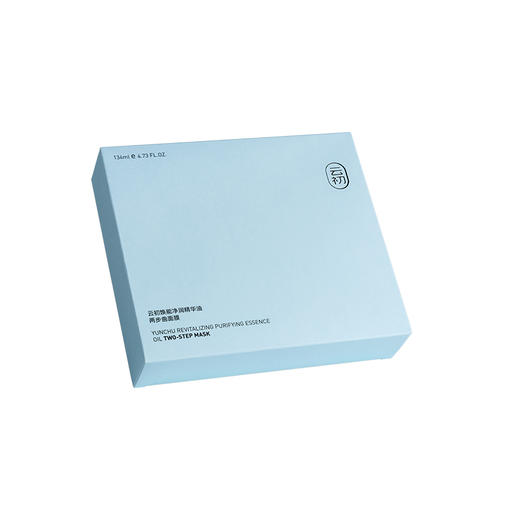 云初焕能净润精华油两部曲面膜（盒装） 商品图3