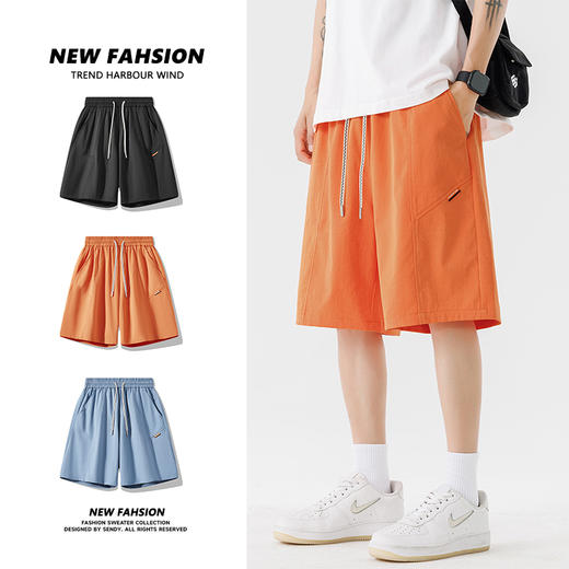 【DSL】大依优型大码短裤五分裤大号裤子弹力透气加肥加大夏季松紧腰宽松运动沙滩裤 商品图1