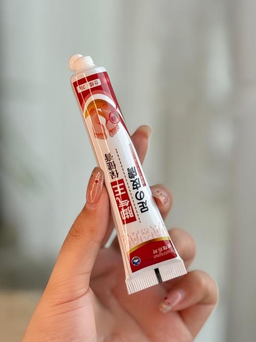 【日本·吉雅藤耐脚气王套装】先喷一喷再抹一抹 好用到没有回头客 除臭+止痒+抑，去脚气快! 商品图4