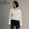 郭培成衣品牌【“药”爱自己】合欢花刺绣小香风撞色外套 商品缩略图2