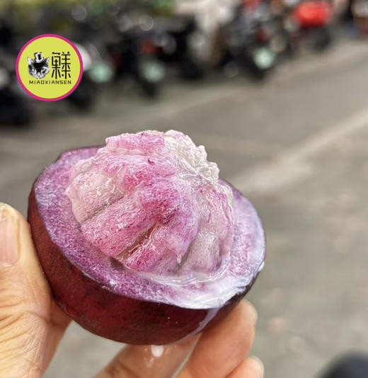 奇珍异果～海南牛奶果（6-8枚装）顺丰包邮 商品图0