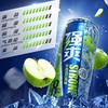 锐澳强爽8度苹果西打味鸡尾酒（预调酒）500ml 商品缩略图4