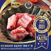 【无抗认证】家佳康亚麻籽猪肉礼包888型 商品缩略图4