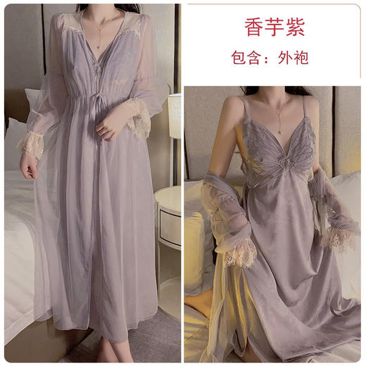 【性感纯欲❗️超美蝴蝶吊带裙】自带胸垫，免穿内衣文胸垫，超舒服❗️大码睡衣冰丝长款吊带裙外袍女式家居服纯欲套装睡裙睡衣 商品图3