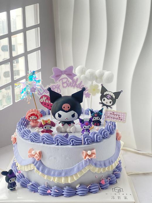 库洛米 商品图1