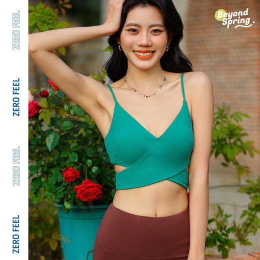 【套装】碧奥春天2025春夏款背心25002+长裤：2F211、21220、22601、23205、 商品图10