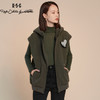 RSG郭培成衣品牌灰绿色插兜拉链连帽修身马甲桃心手工装饰 商品缩略图1