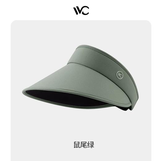 VVC防晒帽沁风系列甜茶防晒帽 呼伦贝尔防晒遮阳帽 商品图3