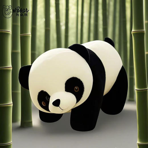 积分免费兑：爱尚熊熊猫玩偶毛绒玩具花花布娃娃公仔抱枕成都大小熊猫纪念品生日礼物 商品图2