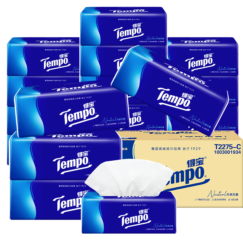 得宝抽取式面巾90抽18包