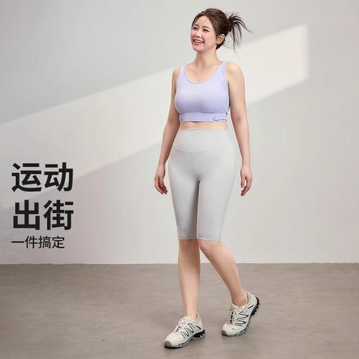 【限时秒】YOGACODE【火树银花系列】高强度大码瑜伽服背心带胸垫运动背心遮副乳微胖健身背心DWB215029 商品图4