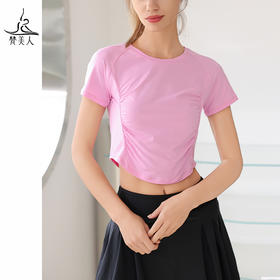 梵美人  瑜伽短袖   Y1065 
  无胸垫