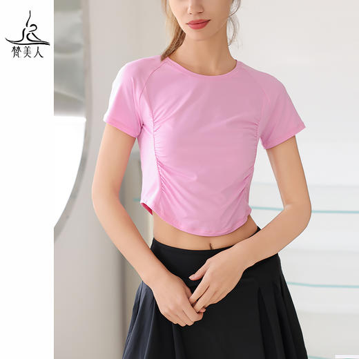 梵美人  瑜伽短袖   Y1065 
  无胸垫 商品图0