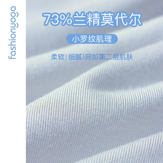 F15325腰部抽褶经典短袖 商品图13