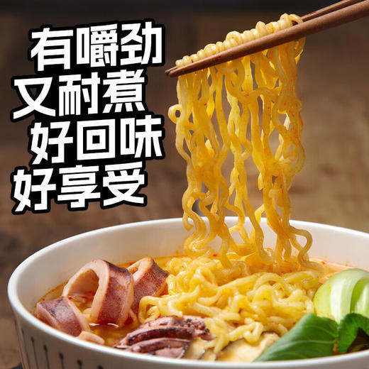 【分仓直发包邮】农心鱿鱼海鲜拉面5连包620g 商品图2