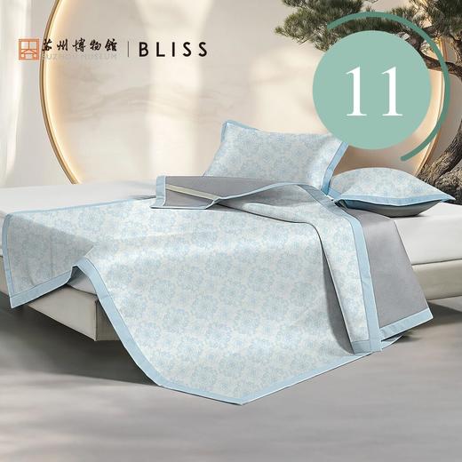 水星家纺 苏博联名款春夏舒适凉席 深海牧屿·苏博可水洗冰丝席 商品图1