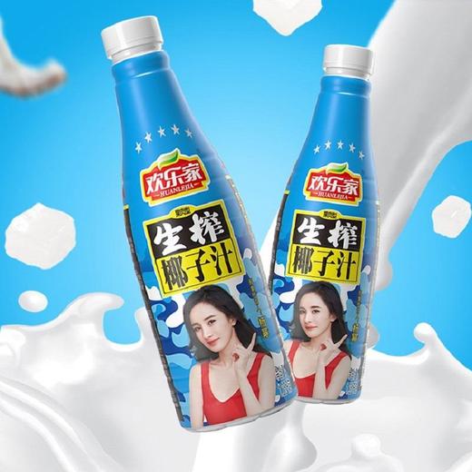 欢乐家果肉型生榨椰子汁1.25kg 商品图2