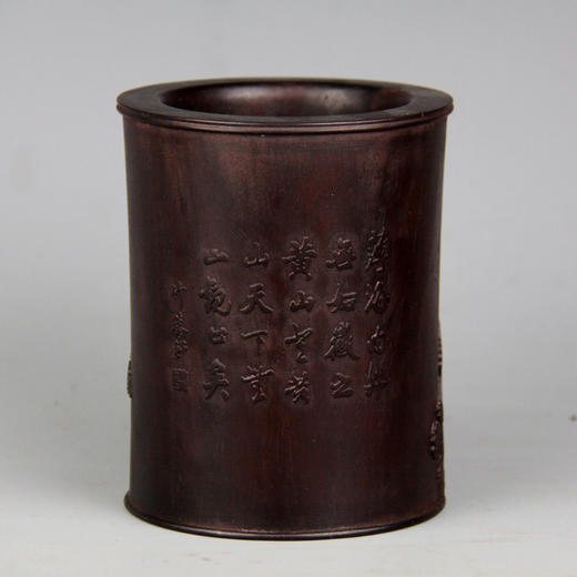 迎客松°黑檀小笔筒 商品图2