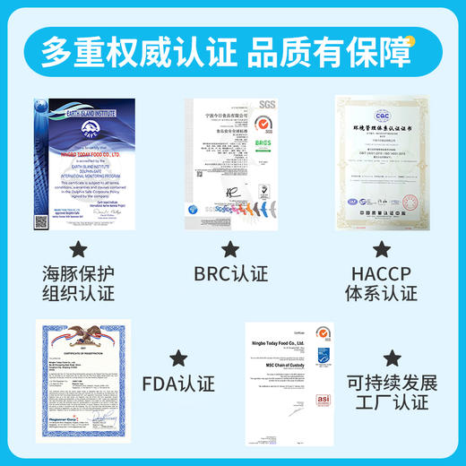 【大块鱼肉高蛋白】非常鱼块金枪鱼罐头 水浸/油浸 开罐即食 沙拉寿司拌饭炒菜好搭档  140g/罐 商品图4