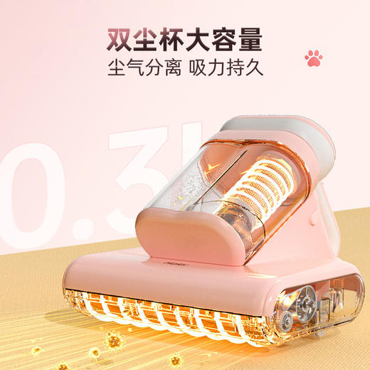 新款海尔高端无线双杯除螨仪旗舰款 新款双杯手持式无线除螨仪高端专业除螨紫外线杀菌充电无线款HZ-CDR2F 商品图3