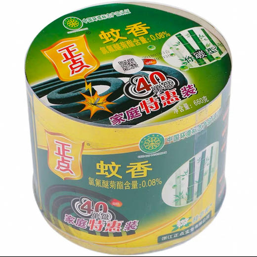 正点蚊香竹碳型33克*20双盘 商品图0