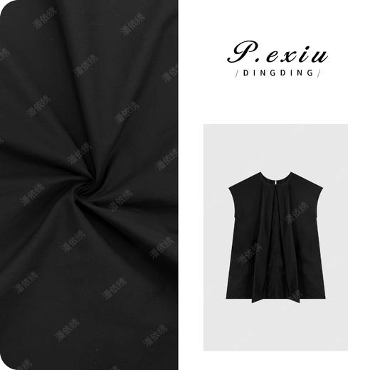 03-4潘依绣丁丁宠粉PanYiXiu/潘依绣【巴塞罗那】薄款设计感简约V领无袖背心W-62965 商品图0