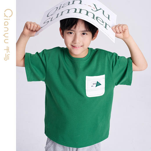 笛莎千与2025夏新款男童休闲贴袋男童短袖T恤 商品图3