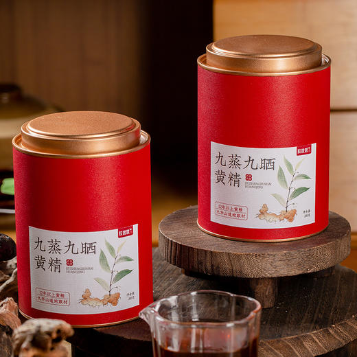 胶娘娘 九蒸九晒黄精 商品图3