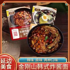 【1件起全国包邮】金刚山韩式炸酱面方便面 非油炸速食拌面袋装（315g*1袋）