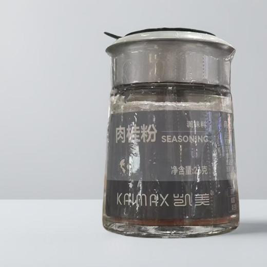 凯美肉桂粉 26g/瓶 商品图0
