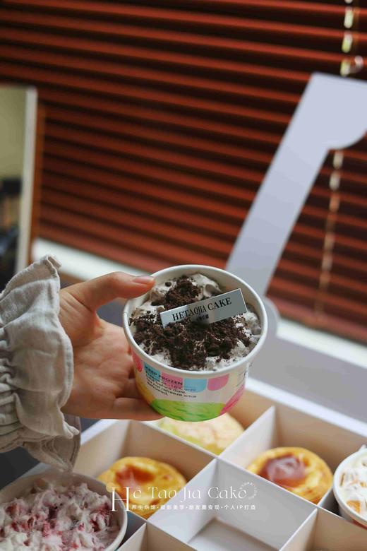 九宫格甜品礼盒 商品图2