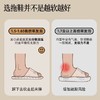 夏季运动恢复舒缓拖鞋榛子米1771 商品缩略图2