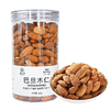 408g徽之梦巴旦木仁 商品缩略图0