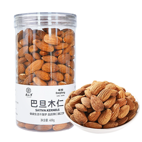 408g徽之梦巴旦木仁