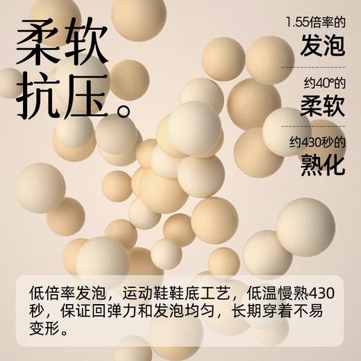 夏季家居防滑防臭拖鞋深栗棕1760 商品图2