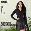sinsin防晒衣这款防晒衣我将焊在身上❗️全新升级6.0❗️ 商品缩略图0