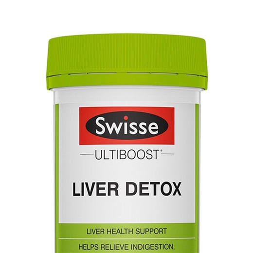 【跨境】澳洲Swisse 斯维诗 成人奶蓟草护干片200粒 姜黄洋蓟熬夜（版本随机） 商品图4