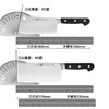 德国进口双立人中式菜刀 商品缩略图2