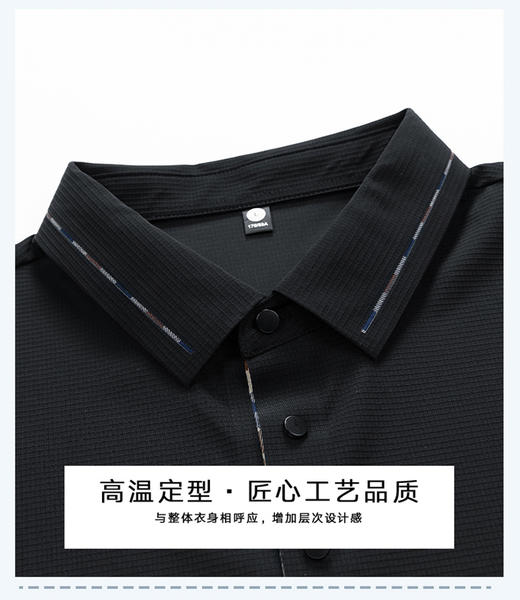 【专柜同款在售】香港老爷车爆冰玉米格POLO衫 冰感透气大弹力 休闲/商务POLO衫 商品图2