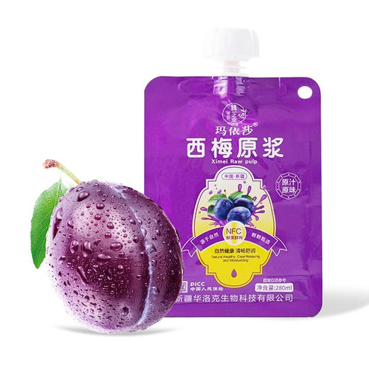 玛依莎·西梅原浆 500ml*4  鲜果原浆 温和舒畅 商品图0