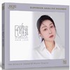 正版 民歌雷婷 HQIICD 高音质人声经典民谣发烧HiFi鉴赏试音碟HQ2 商品缩略图1