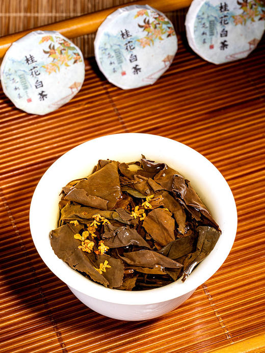 菊花白茶/柠檬红茶 | 花香果香在口腔绽放，清爽去油，全身舒服 商品图2