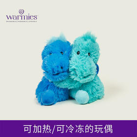 英国warmies 恐龙抱抱安抚玩偶公仔送礼毛绒可加热抱枕
