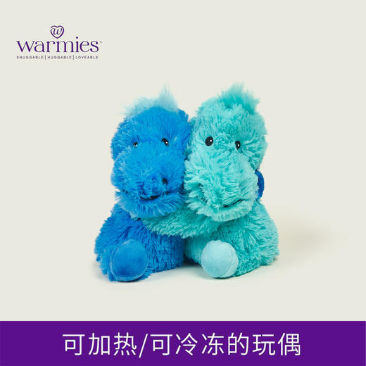 英国warmies 恐龙抱抱安抚玩偶公仔送礼毛绒可加热抱枕 商品图0