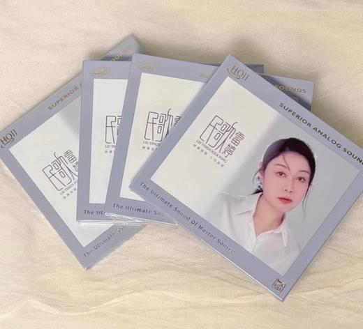 正版 民歌雷婷 HQIICD 高音质人声经典民谣发烧HiFi鉴赏试音碟HQ2 商品图2
