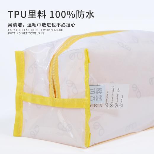 【自营】又见美物 网红化妆包便携大容量多功能旅行出差洗漱包干湿分离收纳袋洗漱用品收纳袋防水防尘男女通用化妆包 商品图5