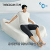 Threegun三枪 冰丝时尚男士中裤-T60028B01 商品缩略图3